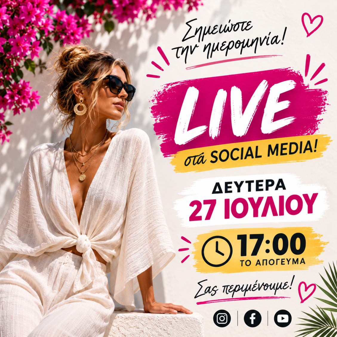 Benissimo Live στα Social Media